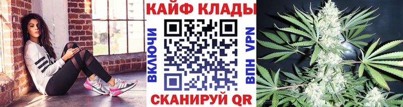 Виды наркотиков купить Кораблино Канабис  ГАШИШ 