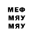 МДМА молли Dmytro Burbyha