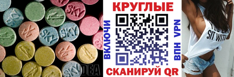 это какой сайт  Кораблино  Экстази бентли  где купить  