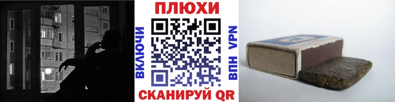 как найти   kraken онион  ГАШ hashish  Кораблино 