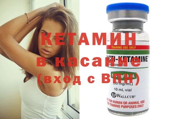прущая мука Нея