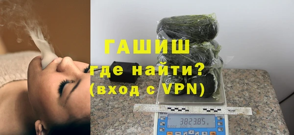 эйфоретик Нефтегорск