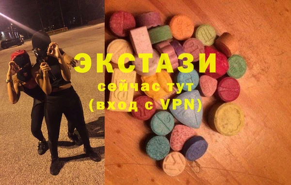 прущая мука Нея