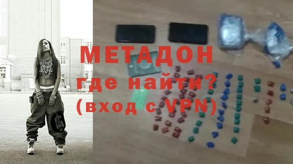 эйфоретик Нефтегорск