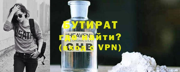 прущая мука Нея