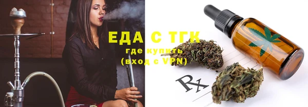 прущие крисы Апатиты