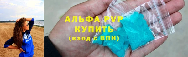 прущая мука Нея