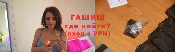 эйфоретик Нефтегорск