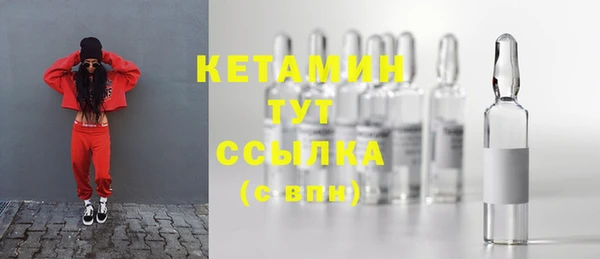 прущая мука Нея