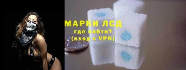 эйфоретик Нефтегорск