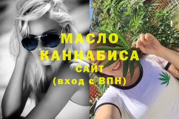 прущая мука Нея