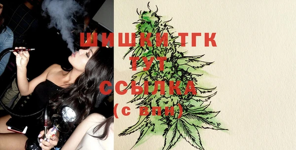 эйфоретик Нефтегорск