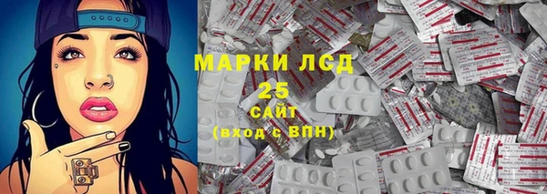 прущая мука Нея