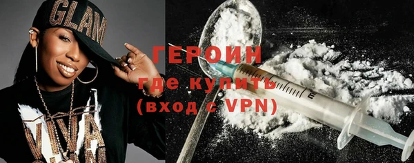 прущая мука Нея