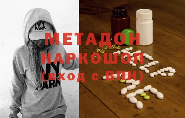 эйфоретик Нефтегорск