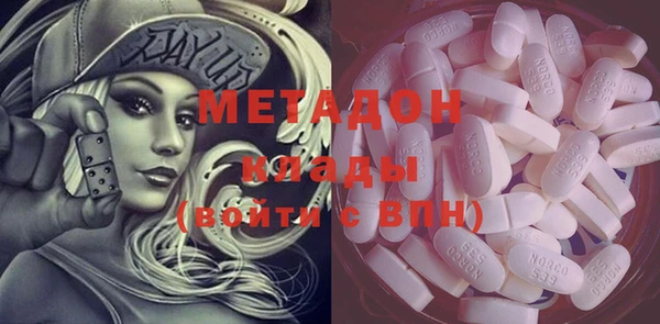 эйфоретик Нефтегорск