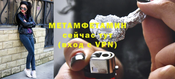 прущая мука Нея