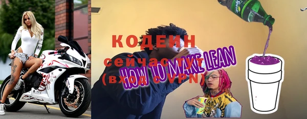 эйфоретик Нефтегорск