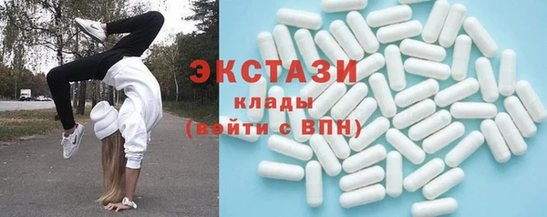 прущая мука Нея