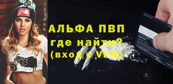 эйфоретик Нефтегорск