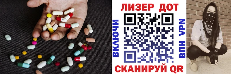 наркошоп  Кораблино  ЛСД экстази ecstasy 